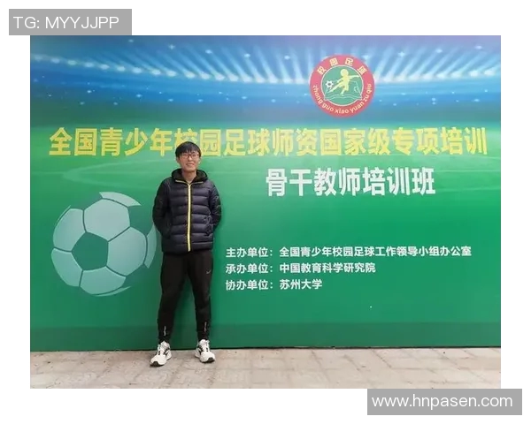 科学足球训练计划表助力提升球技与体能全面发展 科学足球训练计划表助力提升球技与体能全面发展